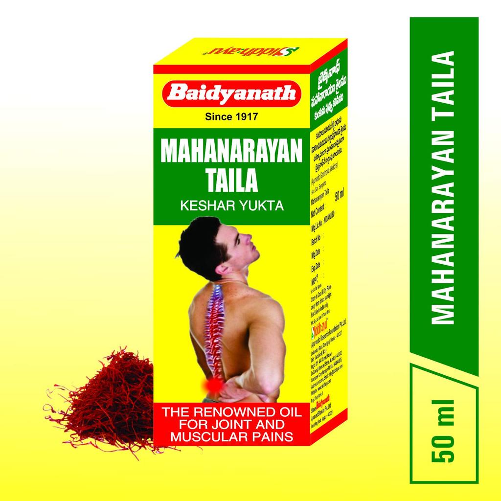 Baidyanath Mahanarayan Taila Natural Joint Pain Relief Oil 50 ml Pack of 2 Ayurvedic Massage Oil