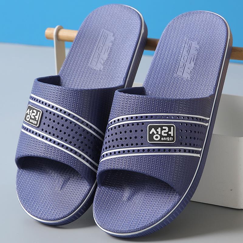 

Men s Slide Sandals Non-slip Open-toe Slippers with Korean Text Print for Indoor Outdoor Use 49 синій