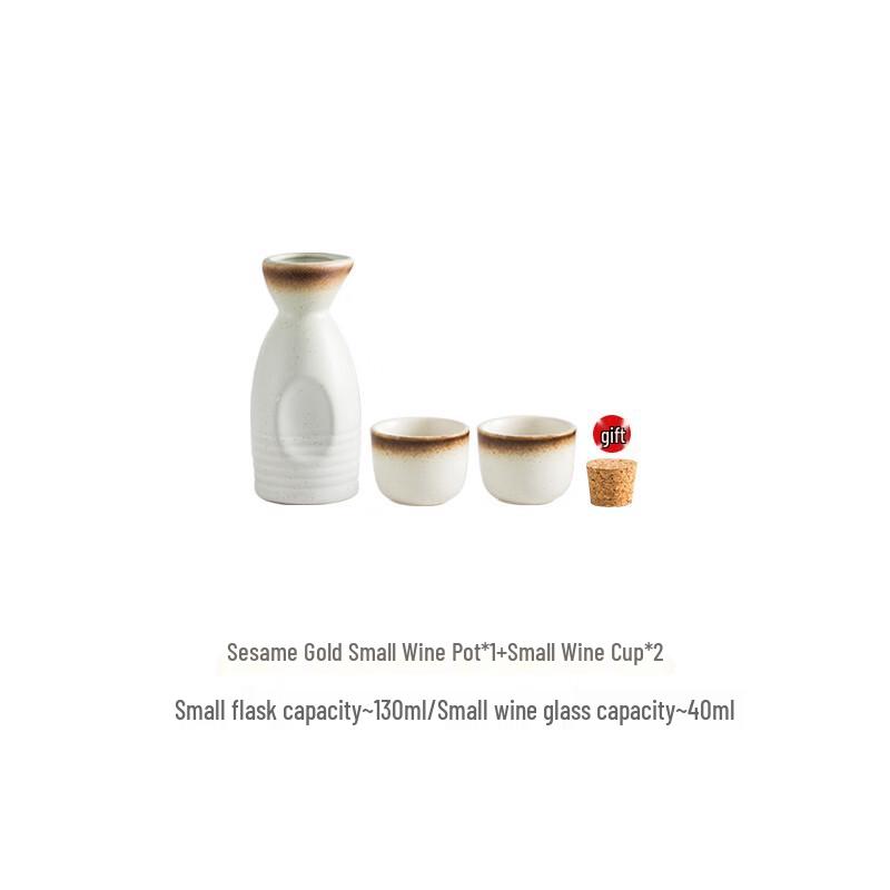 

Taozhi Ceramic Sake Serving Set