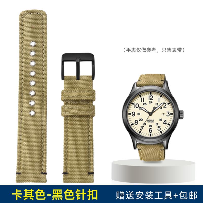 20mm Nylon Canvas with Steel Holes Watch Strap For TIMEX Expeditionary Series T49963 T49905 T2N794 Men Outdoor Sports WatchBand
