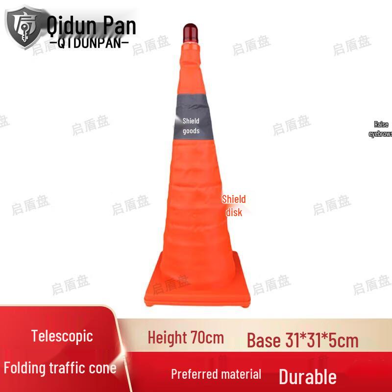 

Portable Folding Reflective Road Cone with Light