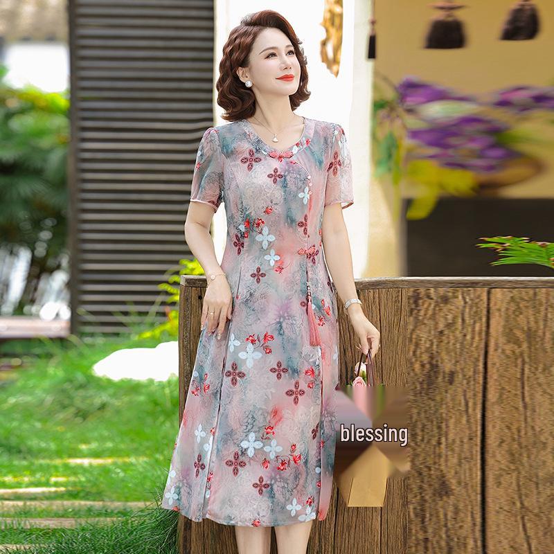 Elegant Mid-Length Chinese Style Qipao Dress for Mother's Wear - Slimming High-End Summer Attire for Middle-Aged and Older Women