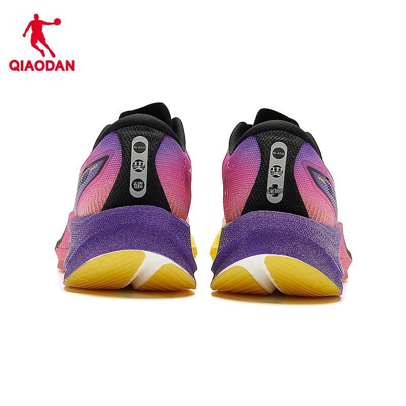 Qiaodan Strong Wind 3 Pro Men's Marathon Carbon Plate Running Shoes