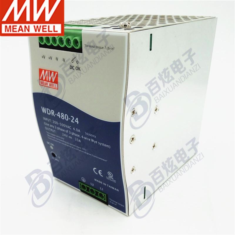 Mingwei 480W 24V DIN Rail Switching Power Supply