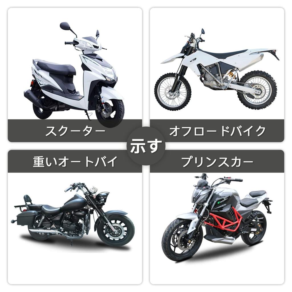 Main Jet Jetsetmoto Main Jet Set Keihin Round [6 X 8] Keihin Round/Large #90,