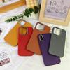 Photo Frame Leather Texture Case Ins Style Suitable for Apple 16 Pro Max Internet Celebrity Apple 15 Pro Full Protection Shockproof Phone Case