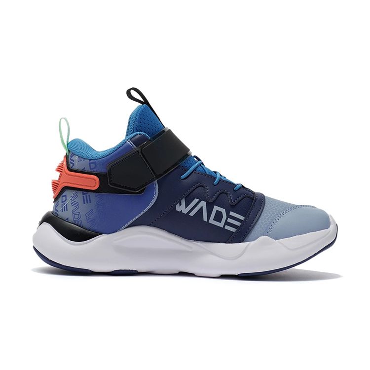 Li Ning Wade Sign Mid-Top Non-Slip Shock Absorbing Wear-Resistant Lightweight Sports Shoes Kids Sneakers Light-Gray Blue YKCR164-13