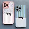 Lovely Pattern Striped Cartoon Cat Phone Case For iPhone 13 Mini 12 11 Pro Max 17 16 15 14 Pro Max Plus XR XS X 16 Plus Covers