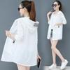 Women's Jacket Spring Thin Section Loose Plus Size Hooded Jacket Solid Color Zipper Jacket