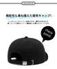 UVERONE Umpire Deep Short Simple 60cm Men's Cap, Brim, Design, (Beige (2))