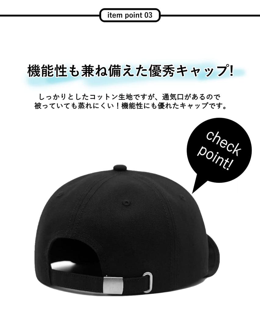 UVERONE Umpire Deep Short Simple 60cm Men's Cap, Brim, Design, (Beige (2))