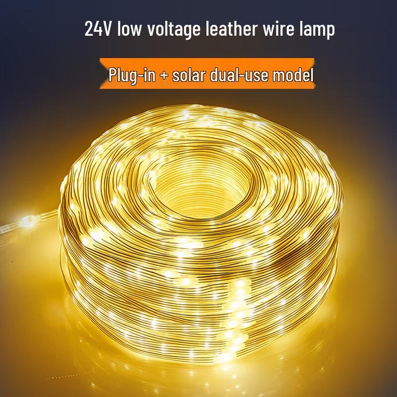 BeiBeiYou LED Fairy String Lights Warm White