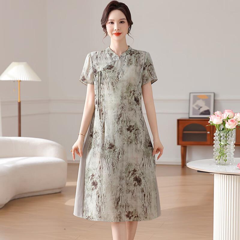 Yalu Women s Ink Wash Print Cheongsam Midi Dress XL