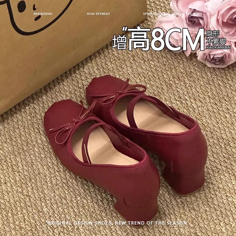 Inner height increase shallow mouth French single shoes women's spring and autumn 2025 new one-word buckle bow thick heel high heel Mary Jane shoes