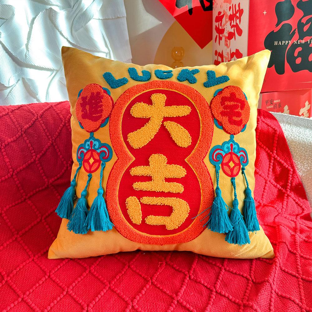 Embroidery Velvet Cushion Cover Luxury European Pillow Cover Gold PillowCase Geometry Home Decorative Sofa Throw Pillow