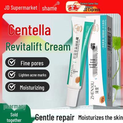 Zhenxiu Centella Asiatica Reparaturcreme