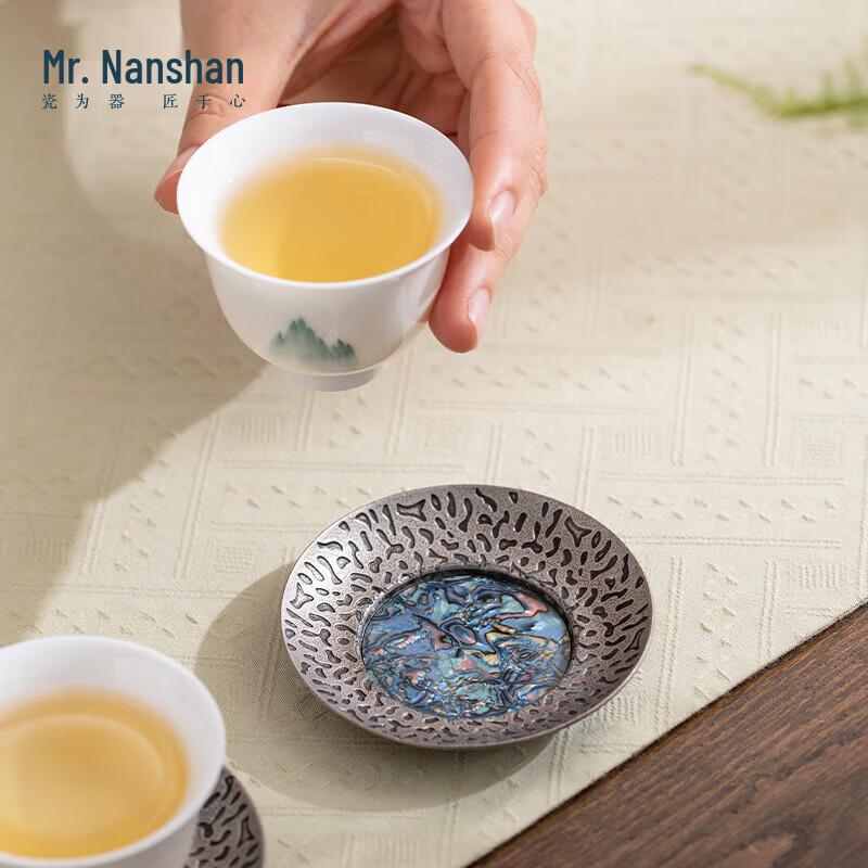 Forged Alloy Tea Coaster