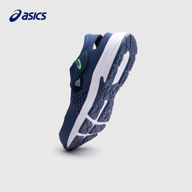 Asics Kids' Breathable Summer Sandals 1014A306