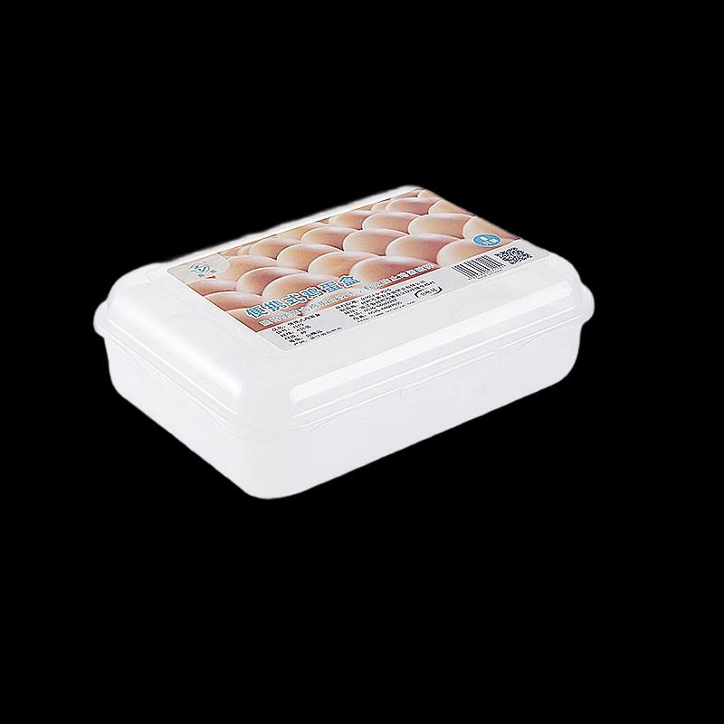 Portable 6-Egg Camping Protector Case 20*13.5*7cm