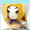 Megan Cosplayplushtoys Super Soft Stuffed Doll For Teens 26*18cm 171g Pp Cotton Filling