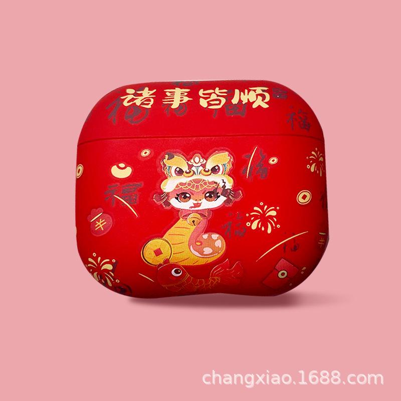 Applicable AirPods4 Protective Case Pro2 Apple 3rd Generation 4th Generation Earphone Case All-inclusive Wireless Bluetooth Earphone Case