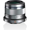 OLYMPUS M.ZUIKO DIGITAL 45mm F1.8 Silver Prime Lens