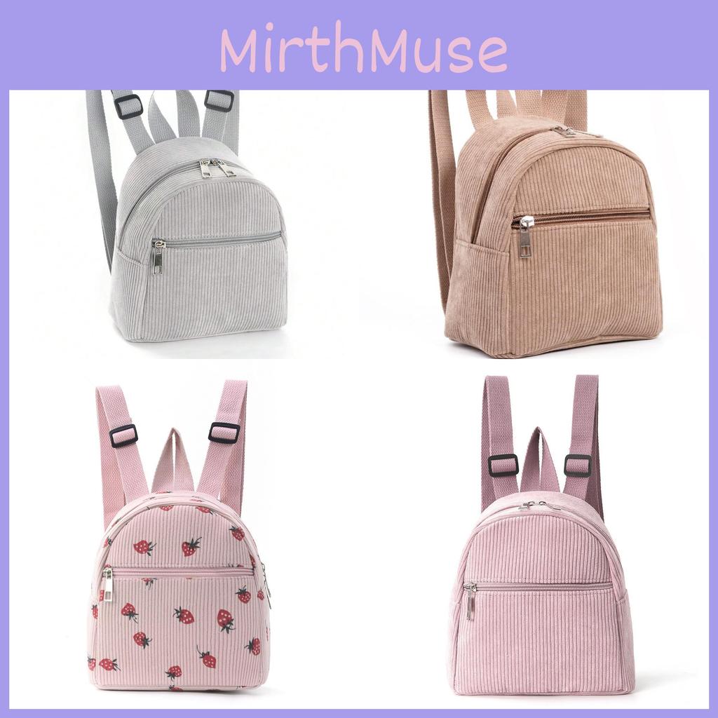 Polyester Mini Dualcolor Backpack With Breathable Design For Daily Use