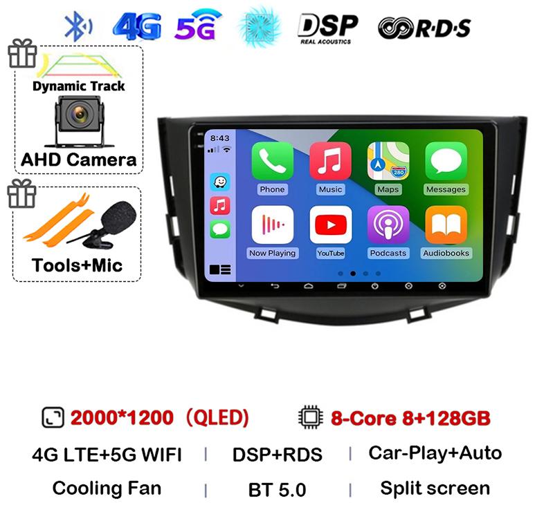 Android 14 Carplay Auto Car Radio For Lifan X60 X 60 2011-2016 2 Din Navigation GPS 4G+WIFI Multimedia Video Player Head Unit BT