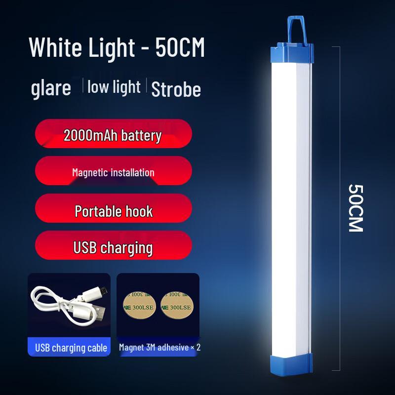 

UOSULED 50cm Rechargeable LED Emergency Tube Light (2-Pack)