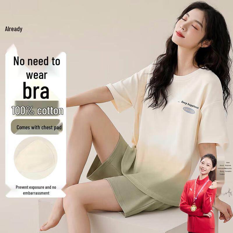 Yiduo Women s Summer Cotton Pajama Set with Chest Pads XL