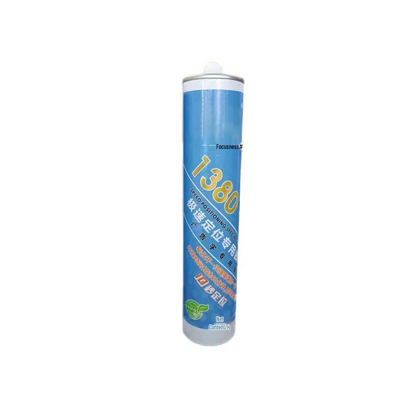 Yuzhuxun Polyurethane Sealant