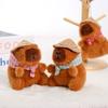 1Pc 12Cm Cute Grass Hat Plush Capybara Keychain Toy Cartoon Capybara Fluffty Animal Doll Plush Pendant Bag Accessories