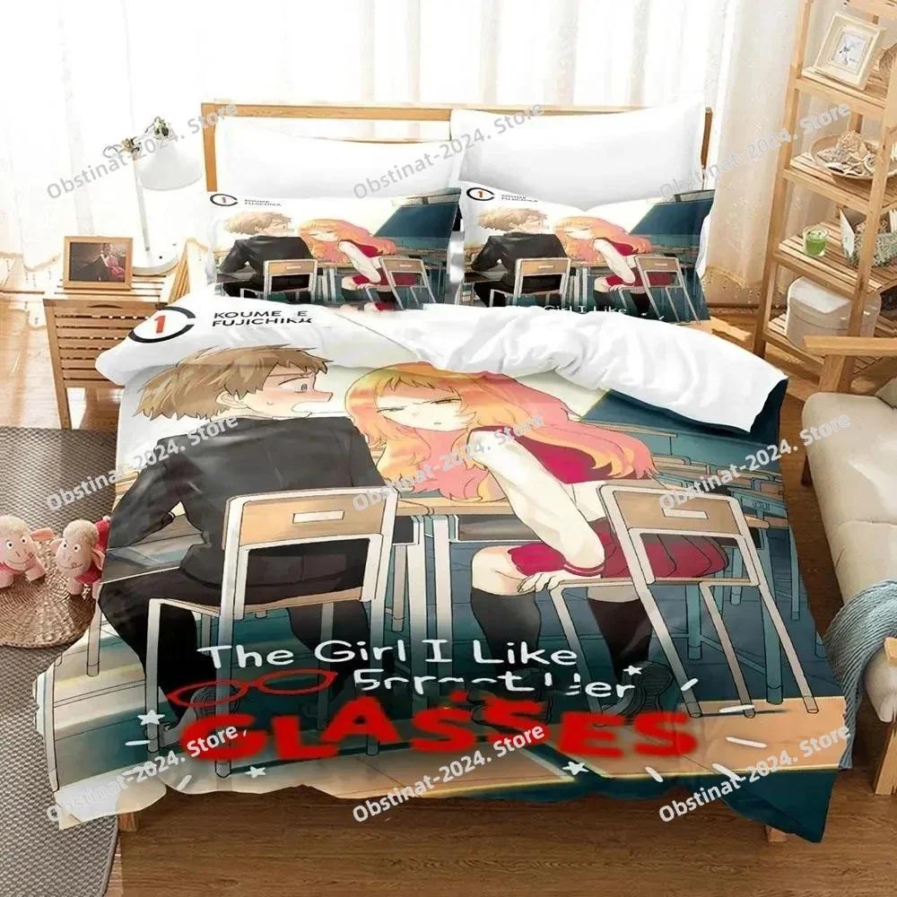 Anime Girl I Like Forgot Her Glasses Bedding Set Duvet Cover Full Queen King Size Pillowcase Printed Bed Set Aldult Kid Bedroom
