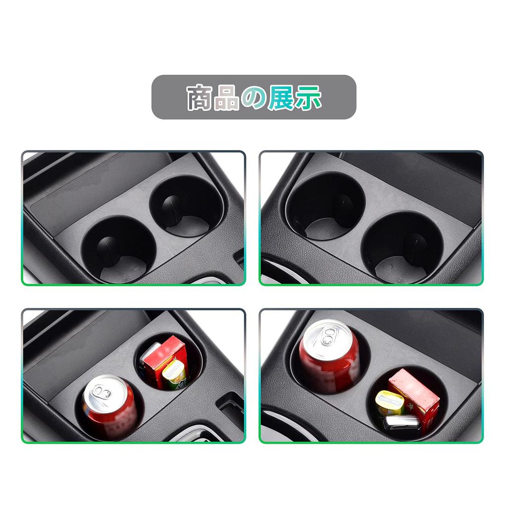 GAFAT Toyota Hilux 8th Generation GUN125 Car Water Control Cup External Console Interior Cup Small Item Storage ABS Drink Holder (2017-Present) Box,