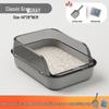 Extra Large Semi-Enclosed Anti-Splash Cat Litter Box - Double Layer Kitten Toilet Essentials