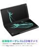 [Featured in Magazines] Elegirme Electronic Memo Pad, Digital Notebook, 6.5-inch, Double-Sided, with PU Leather Cover, 0.5mm Ultra-Fine Line Width, Lo