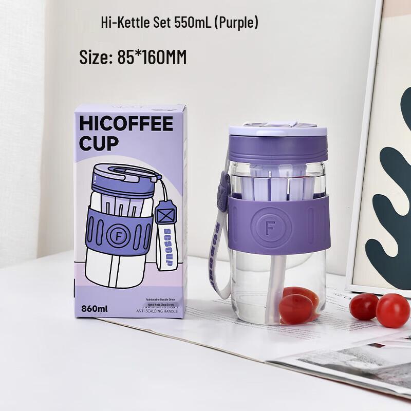 Shan Chong Shan Hi-Café Borosilicate Glass Cup