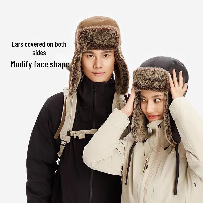 Zhongye Outdoor Winter Lei Feng Hat
