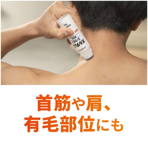 [Category 2 OTC Drug] Voltaren AC Lotion 50g