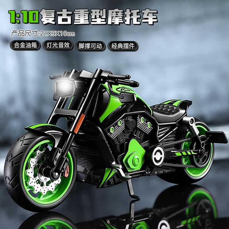 1:10 Retro Heavy-Duty Motorcycle Model Toy Shock Absorption Linkage Steering Alloy Diecast Motor Models For Boyfriend