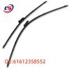 BMW F45 Car Wiper Blades Pair (61612358552) - In Stock