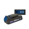 Smarownica Akumulatorowa Z Zbh 20V Pressol