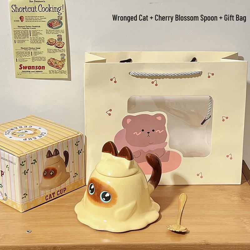 Creative Cartoon Cute Mug with Lid and Spoon - Large Capacity Ceramic Coffee Cup for Women & Couples