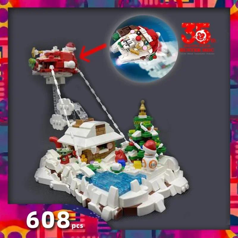 Brick Christmas Tree Pickup Star Wing Vacation Xmas Houses Train Reindeer Ornament Santa Christmas Wreath Building Block