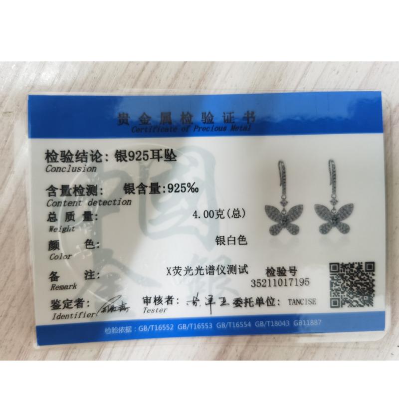 Gica Gema 5A Zircon Earrings 925 Sterling Silver 3*6mm Drop Earrings Unique Design Romantic Fine Jewelry Wedding Party Gifts New Trend