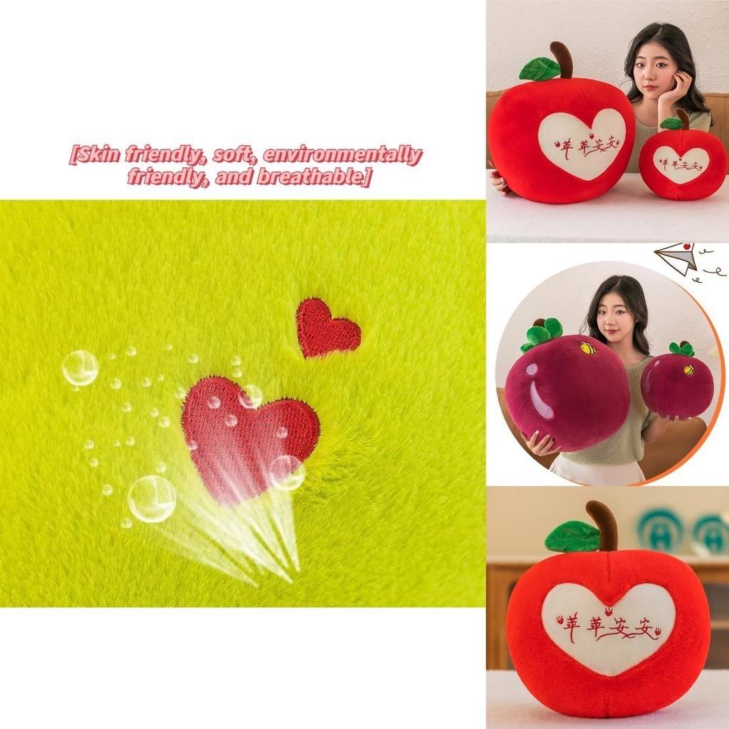 Realistic Fruit Plush Toy For Home Decor And Gifts