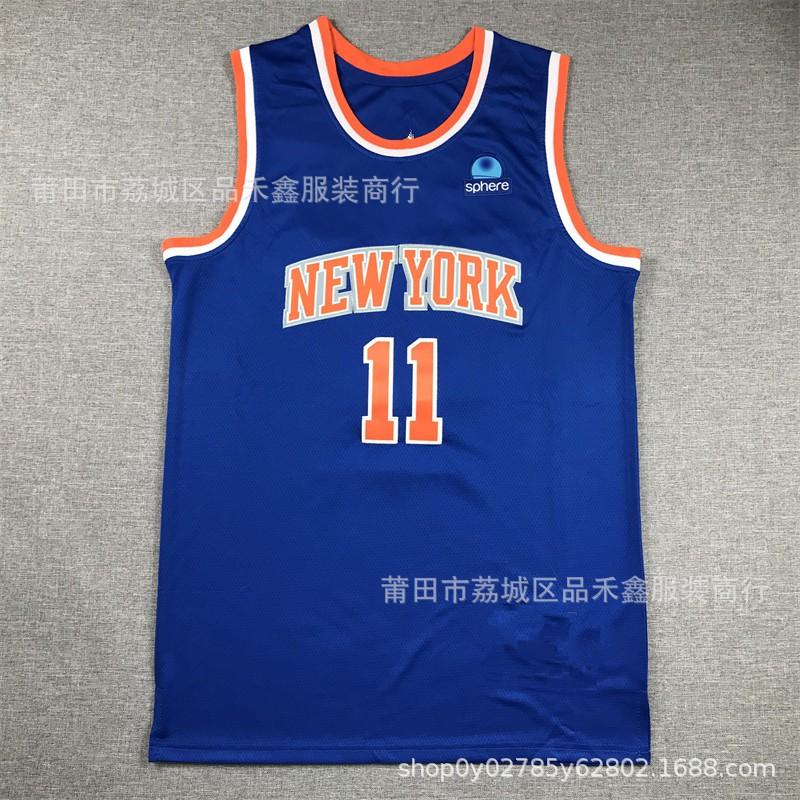 Mens Basketball Jersey New York Knicks Brunson 11 City Edition Embroidered Fan Wear Cotton Sportswear