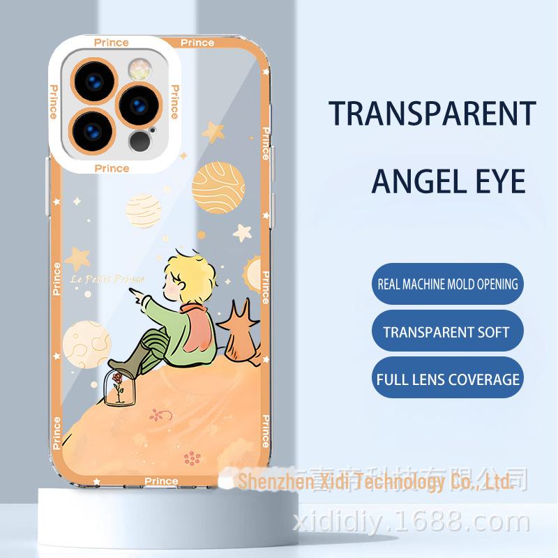 

Маленький принц Apple 15 Чехол для телефона «Ангельский глазок» 14 Маленькая лиса 13 Аниме 12 Прозрачный 11 Симпатичный ProMax — идеально подходит для вашего телефона! iPhone 12 Mini