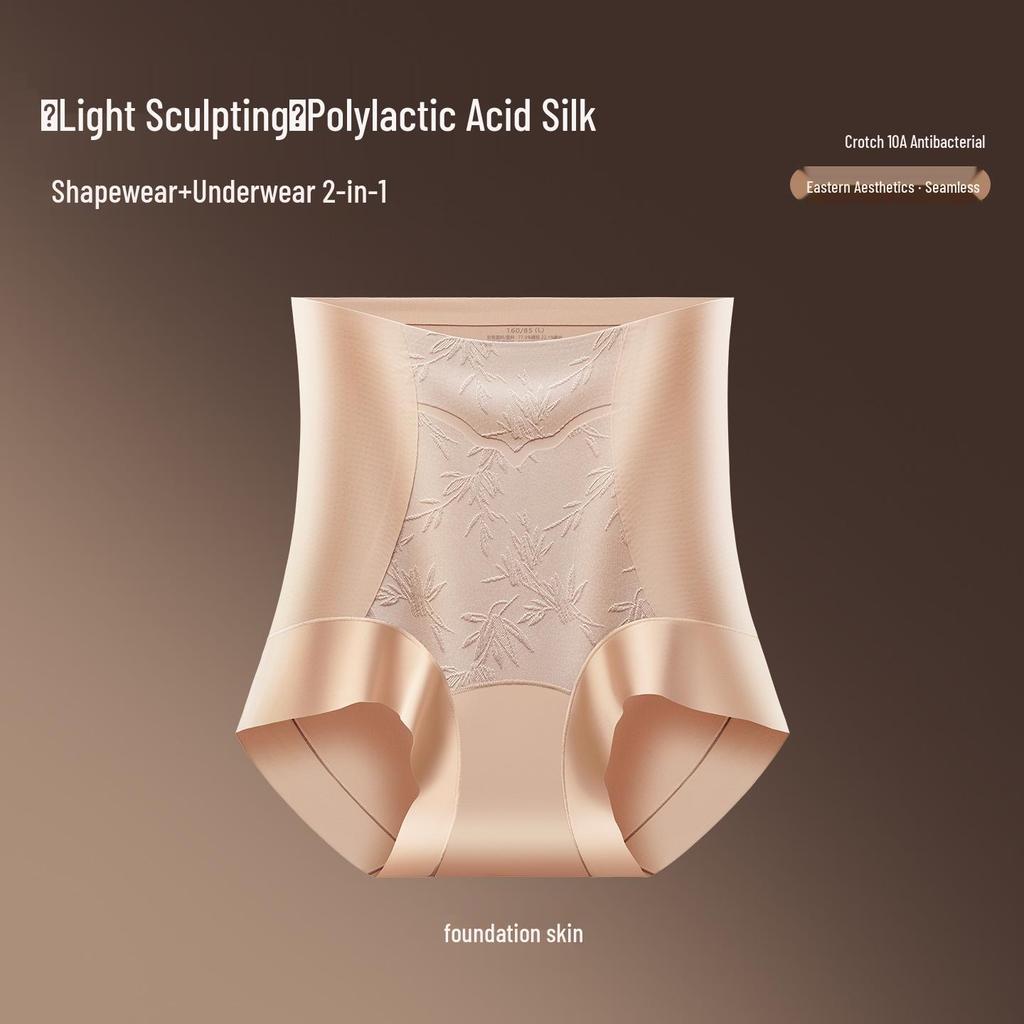 Chinese Style High-Waist Shaping Pants: Slimming, Tummy Control & Butt Lift