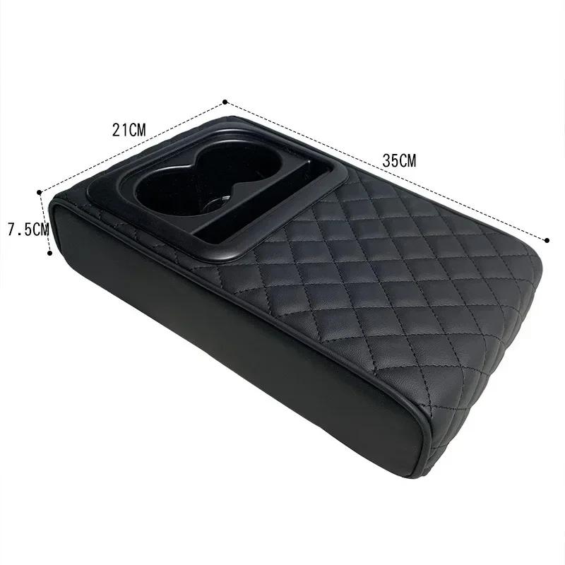 Auto Center Console Armrest Cushion With 2 Cup Holder PU Leather Armrest Pad Portable Car Amrest Pillow Cover Height Pad A